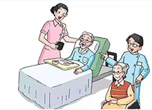 老年人医养健康护理